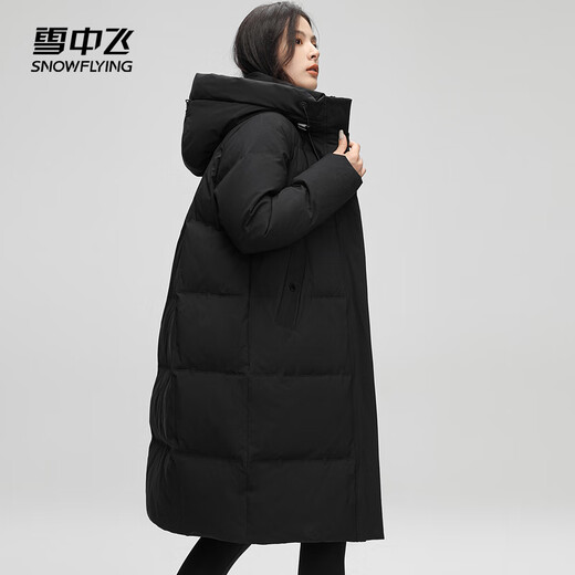Flying in the Snow Chaqueta de Plumas Ropa de Trabajo de Longitud Media para Mujer con Capucha por encima de la Rodilla Chaqueta cálida de Color sólido de Invierno a la Moda Negro L