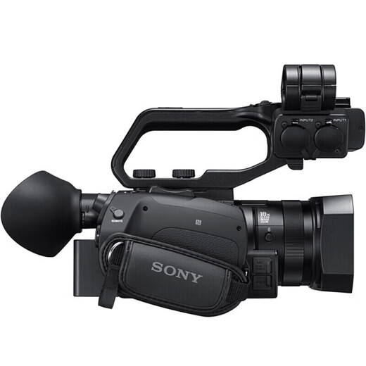 Sony (SONY) PXW-Z90 professional portable camcorder 4K high-definition HDR handheld camera, including 256G card + spare battery + tripod + filter + camera bag