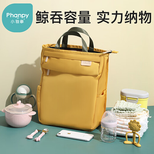 Xiaoya Xiang Mama -Tasche mit großer Rucksack Mode Mommy Tasche Großes Babyausflug Leichtes Handheld mütterlicherseits und Babytasche (Yiyan)