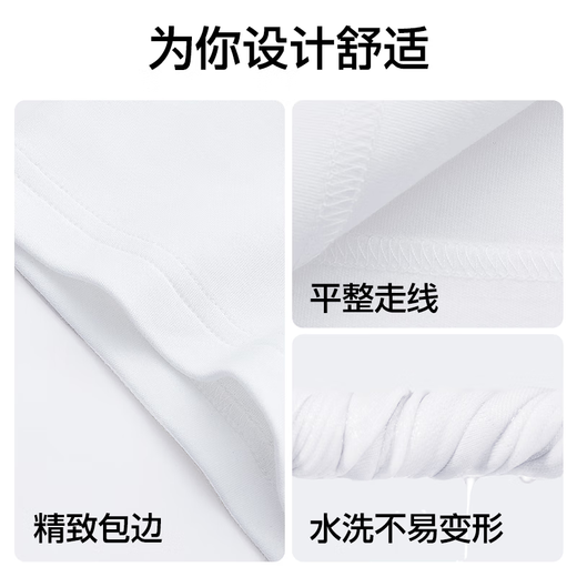 
SIINSIIN[Exclusive] Women's Short Sleeve 2025 New Summer Loose and All-Match Couple T-shirt Front Shoulder Slim White Top White XL