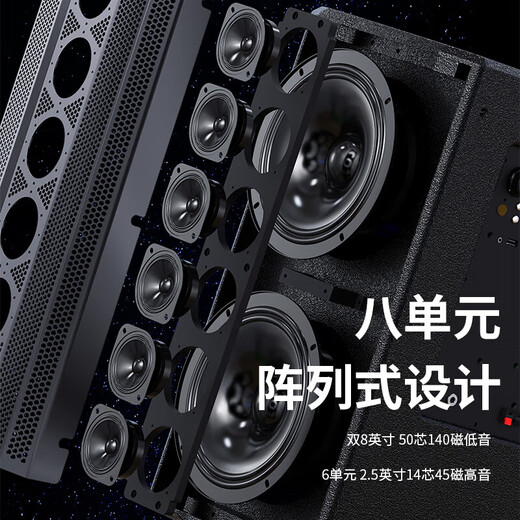 Malata Square Dance Trolley Speaker Outdoor Home KTV Audio Subwoofer Double U-Section Microphone Electric Acoustic Guitar Bass Folk Singing Instrument Speaker