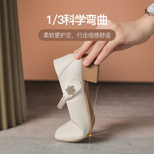 ZHR玛丽珍鞋女优雅舒适粗跟单鞋女气质通勤浅口女鞋 AH506 米色 37 