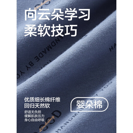 Hengyuanxiang pure cotton pajamas men's spring and autumn long-sleeved cotton home clothes can be worn outside casual breathable thin set 16873 L [110-130Jin [Jin equals 0.5 kg]]