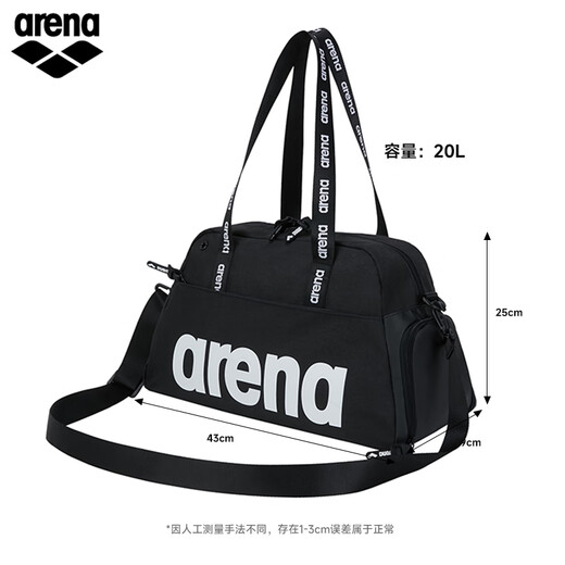 Arena swimming bag cross-body portable swimming bag professional waterproof multi-compartment storage for men and women portable large capacity portable black (BLK)