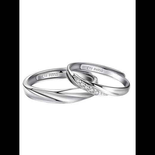 DR-FLVVS Fat Donglai same style wedding ring platinum pt950 moissanite diamond l ring couple gift girlfriend girlfriend proposal lover to spend the rest of their lives platinum ring / national inspection certificate / special closed number payment notes can be / size unknown