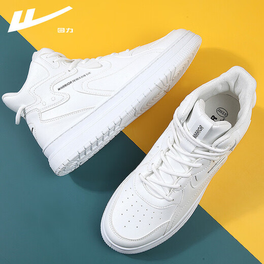 Huili Herrenschuhe, High-Top-Schuhe, Herbst- und Winter-Trend-weiße Schuhe, Herrenhöhenverstärkungs-Anti-Rutsch-Kee-Resistant Casual Sports Schuhe, Weiß 42