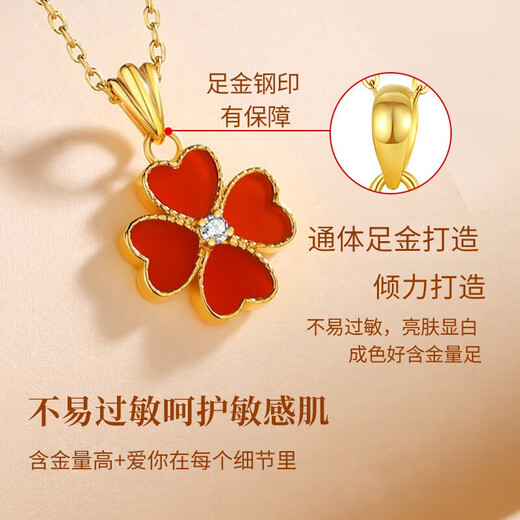 China Gold (CHINA GOLD) four-leaf clover gold necklace for women new pure gold pendant birthday gift for girlfriend and wife practical wedding anniversary eight warehouses across the country pure gold pendant + 18K gold chain