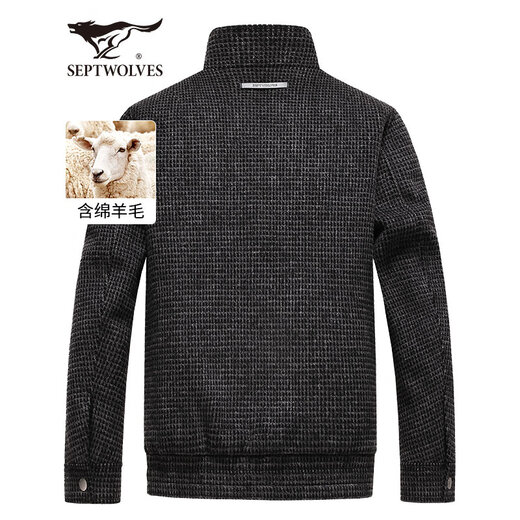 Sept vestes de loup collier masculin collier veste en laine d'hiver pour hommes en noir et blanc petit plaid en laine de vent de vent.