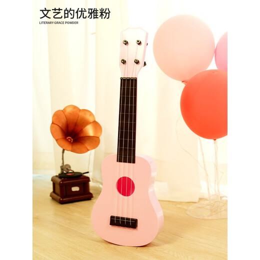 俏娃宝贝（QIAO WA BAO BEI）俏娃吉他儿童尤克里里玩具小女男孩初学可弹奏乐器 牛油果绿
