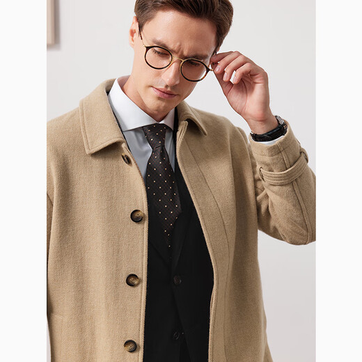 Von Kreationen Cypress Pure Woll Balmaken Mant