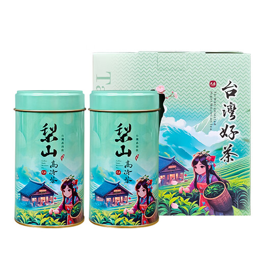 TIANQIAO Lishan Tea Taiwan High Mountain Tea Green Heart Soft Branch Oolong High Cold Tea Cold Brewable Tea Orchid Flavored Tea Leaves