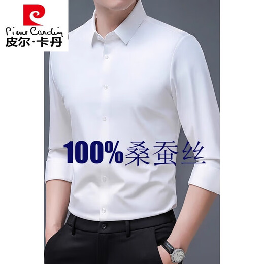 Pier Cardin Mulberry Silk Camiseta de manga larga para ropa de primavera y otoño para hombres Fin-Free Mark y Solid Color Solid Daddy Camiseta casual White 175/92 [recomendado 140-150Jin [Jin iguala 0.5 kg]]]