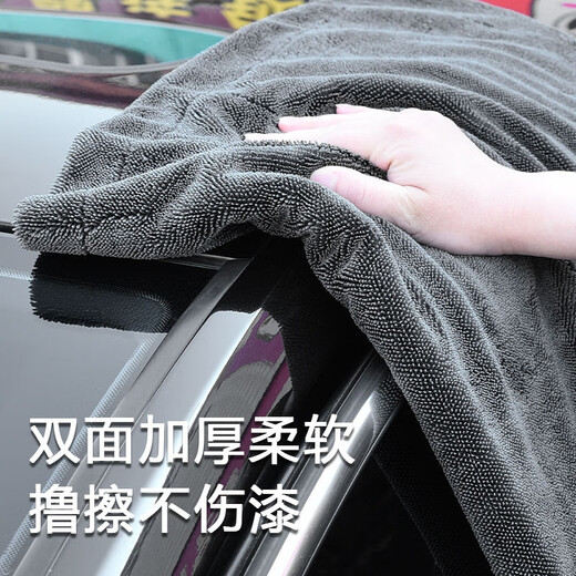 CHUSHE superfine small fiber double-sided braids water-absorbing car water-absorbing towel professional water-absorbing towel gray traceless water towel double-sided gray (60*90 thickened) 10 pieces