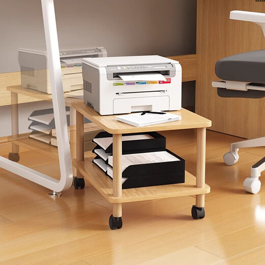 New Rosford printer storage rack placement cabinet placement table workbench rack bottom floor bracket bottom table mobile bracket bottom wood color distance 1049*34*22.7cm