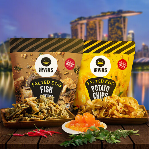 IRVINS Singapore National Pavilion imported potato chips snacks ready-to-eat snacks special new year fish skin Ningbo bonded salted egg yolk potato chips 95g