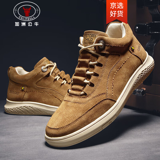 加洲公牛（CALIFBULL）秋冬季男鞋时尚休闲鞋靴男士高帮马丁靴防滑耐磨劳保工装鞋子男 983卡其色 39