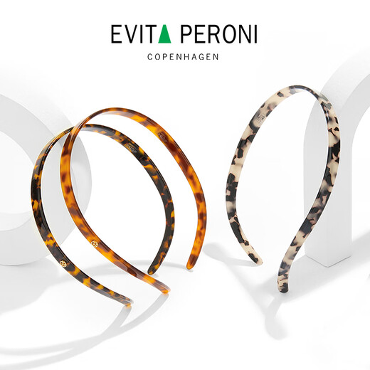 依慧达（Evita Peroni ）【明星同款】眼镜发箍洗脸防滑头箍大号纯色发饰压碎发网红发卡