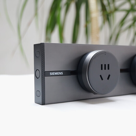 Siemens track socket, surface-mounted track plug-in board, 8000W high power S10 series, 60cm+3 five holes, gray