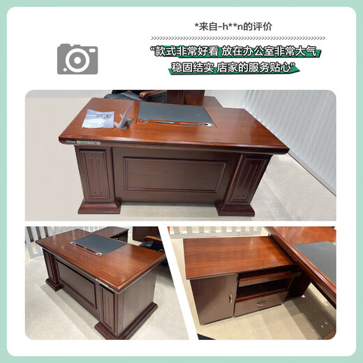 Semphia new Chinese style boss desk desk office manager desk simple high-end elegant desk