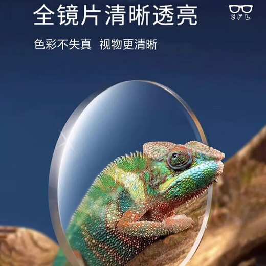SFL importierte High-End-Lesebrille für Männer mit langer und nahezu hochwertiger hochauflösender Anti-Blau-Licht intelligenter Zoom mittleren Alters und älteren Hochzeitsbrillen [importiert aus Deutschland] Schwarzer Rahmen/Aussehen Sie weit und mittel und in der Nähe + Farbänderung Presbyopia 150 Grade, die 50-54 Jahre alt geeignet sind