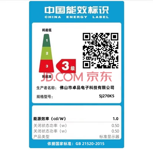LGBA全新12/14/15/17/19英寸液晶小屏幕HDMI显示器收银机AV监控网络显示屏 LED12正屏1400*1050 VGA接口