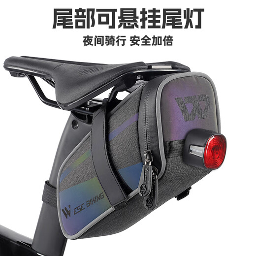West Rider West Rider Bicycle Tail Bag Colorful Reflective Large Capacity Rear Seat Bag Saddle Bag Seat Tube Bag Cycling Equipment