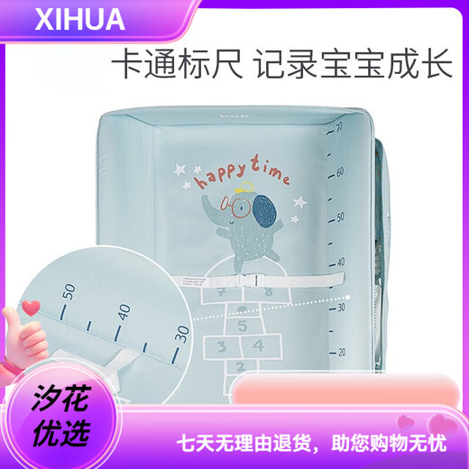 Yusen Yike Youbi KUB Diaper Table Newborn Care Table Baby Massage and Touch Foldable Moving Crib Little Lion + Small Water Basin