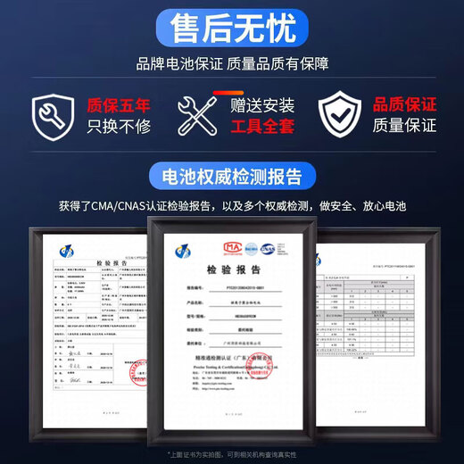 E修派适用vivo全系列手机电池【3C认证】大容量超长续航 换 适用vivo X27电池128G【骁龙675版】
