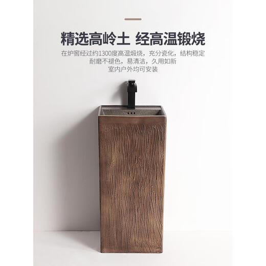 Outdoor balcony washbasin retro integrated pedestal basin courtyard Chinese outdoor washbasin black personality square B style stone line obsidian + single cold water faucet with corner