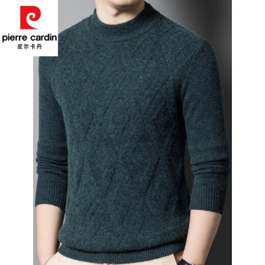 Pierre Cardin High-End Cardigan Men's Autumn and Winter Wool Wool Sweater Half Turtleneck Sweater Base de la base masculina Top 9913 Elegant Gray S 165/84 [recomendado 100-120 Jin [Jin iguala 0.5 kg]]