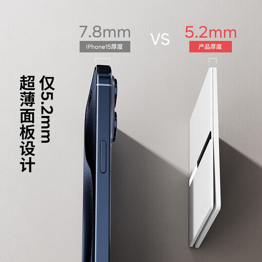 International electrician type 86 concealed white switch socket large panel crystal decorative strip household single open double control five-hole 16A air conditioning socket large panel wall thin cream white 40mm threading plate with rubber ring