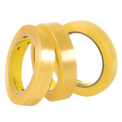 3M681 Scotch 681 Testfarbe Einseitiges Klebeband Einseitige Kfz-Klebstoff 610 Testband Upgrade Neue Version 681# Breite 19mm* Länge 65.8m