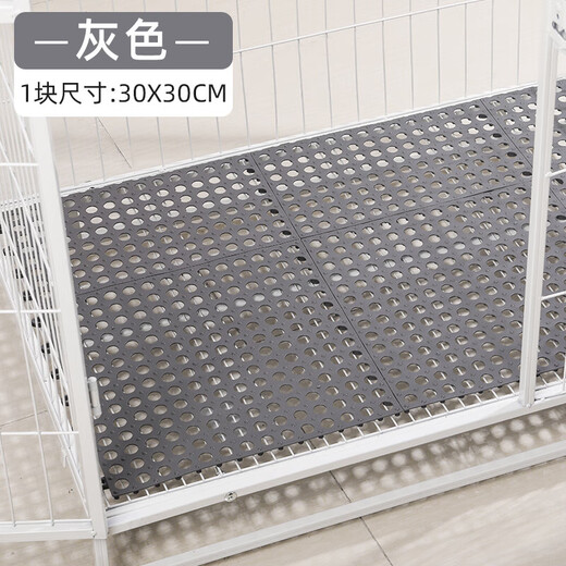 Dog cage pads can be spliced into pet dog cage pads, cat cage foot pads, grid anti-snagging feet, ventilated floor mats, rabbit cage special, green 30x30cm, any cut, 6 pieces