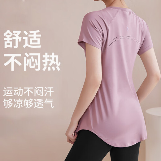 Bo Naling Yoga Wear Two-piece Set for Women Summer Quick-Drying Pilates Running Fitness Sportswear Short-Sleeved Mid-Length Pants Suit Yoga Wear Pink Long Suit L 110-130Jin Jin is equal to 0.5 kg