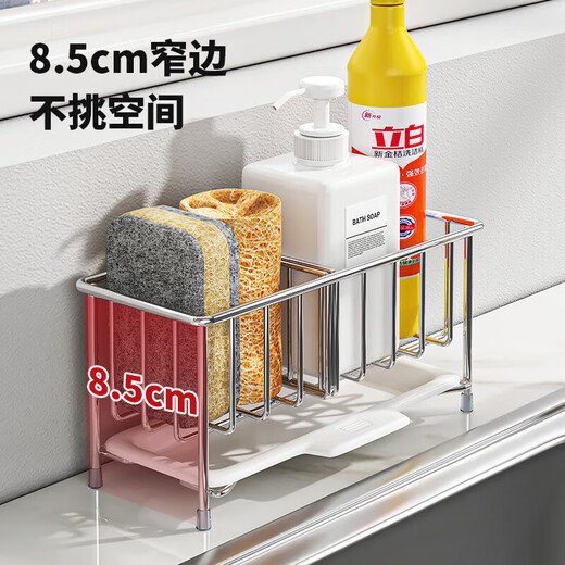 Maxcook Kitchen Storage Rack 304 Rack de rangement de comptoir en acier en acier inoxydable Rack de ragas