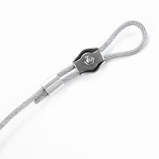 Bingyu 304 stainless steel plastic coated 4mm steel wire rope BH-620 13m steel wire rope + accessories set Jingcang