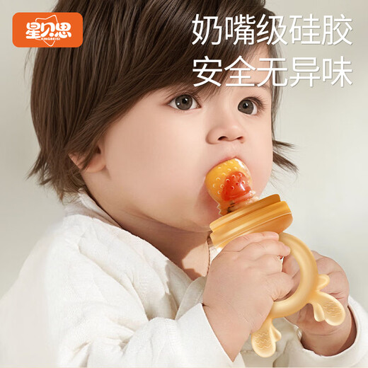 Star Beth baby chewing toothpaste soothing teether silicone chewing bag molar baby eating fruit and feeding fruit and vegetable food supplement chewing chewing toothpaste bear style 1 pack