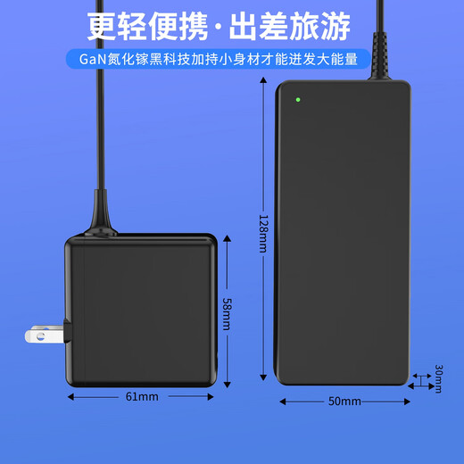 Delippo惠普笔记本65W充电器19.5V3.33A 小口适用HP电脑星14/15 EliteBook 840 G3 TPN-Q117电源适配器线