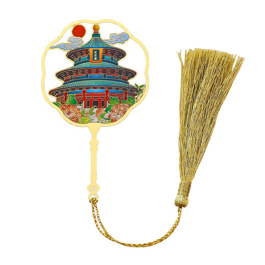 Beijing landmark metal bookmark gift box Forbidden City Architecture Cultural and Creative Temple of Heaven Tourism High-end Creative Classical Chinese Style Graduation Souvenirs for Teachers Student Day Gift Customized Gifts