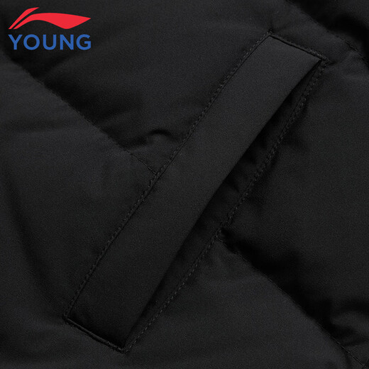 Li Ning Children's Clothing Children's Down Vest Men's and Women's Small and Big Children's 85% Duck Down Warm Vest Jacket 130YMRU015-3