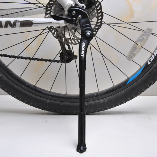 
GIANT mountain bike footrest ATX830/720/777XTC800/820 parking frame GIANT upper and lower two-hole white label [screw tool]