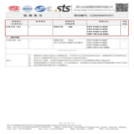 MUJI winter milk velvet bed four-piece set double-sided coral velvet sheet quilt cover single thickened 1.5/1.8m bedding