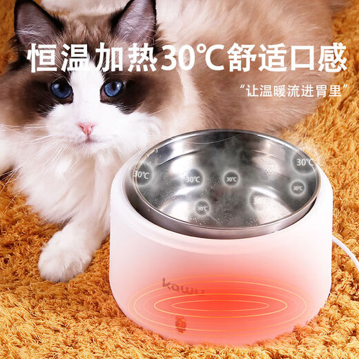 OIMG酸奶机猫咪喝水:家用小型宠物恒温饮水机:多功能加热DIY20w 恒温款 水泵 接水盘