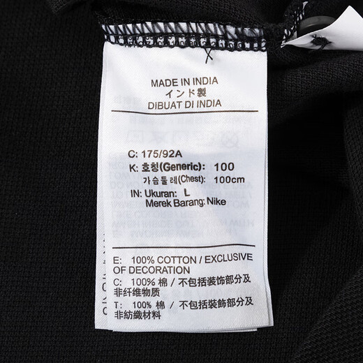 耐克（NIKE）T恤男装 2025春夏男子短袖翻领POLO衫透气休闲网球白色纯棉短袖男 FN3895-010/偏大/黑色 S