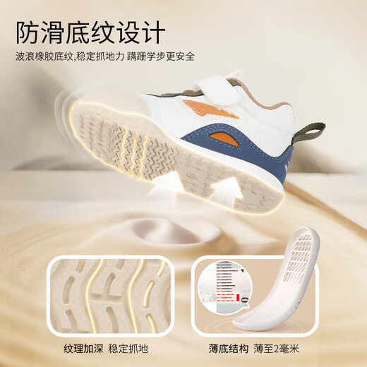 Dr. Jiang's Autumn Men's and Women's Baby Shoes Simple Color Matching Shoes Casual Breathable Velcro Toddler Shoes Pink 22 Foot Length Approximately 12.7-13.3