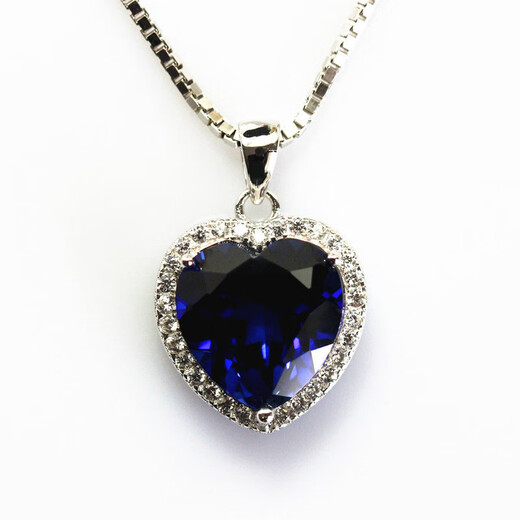 Dream Bubble Ocean Heart Necklace Titanic Style Women's Pendant Tanzanite Sterling Silver Inlaid with Sapphire as a Gift White Gold (12X12mm) with Chain