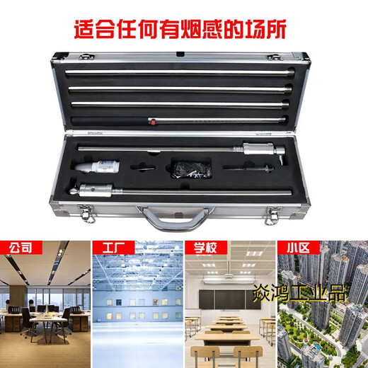 Fire smoke gun smoke and temperature detector ABOSI two-in-one fire detector electronic cigarette multi-purpose ABS-YW09 (two-in-one smoke temperature split type)