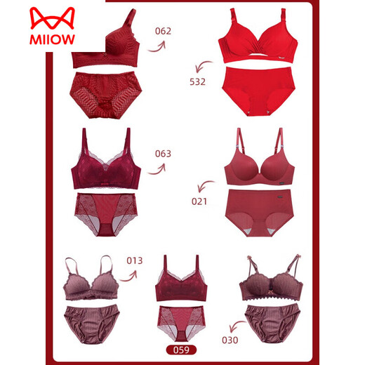 
Catman (MiiOW) big red underwear for women with small breasts gathered in the year of the year of the dragon bra wedding bride without steel ring bra panties set 826 red suit 34/75B