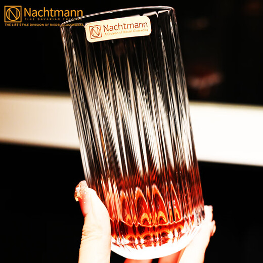 Nachtmann German imported Nachtmann crystal glass whiskey wine glass beer glass household water glass juice glass single/Jules whiskey glass 348ML