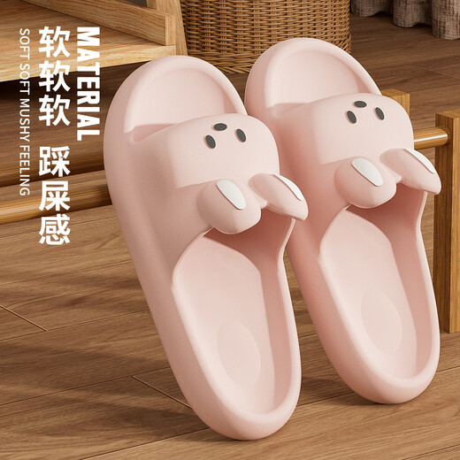 Sandales lidani (tzldn) pour femmes en été non glissée Eva mignonne baignade de salle de bain maison et couple anti-odor épais semelle sole se sentir mâle petit lapin rose 38-39 (adapté aux tailles 37-38)